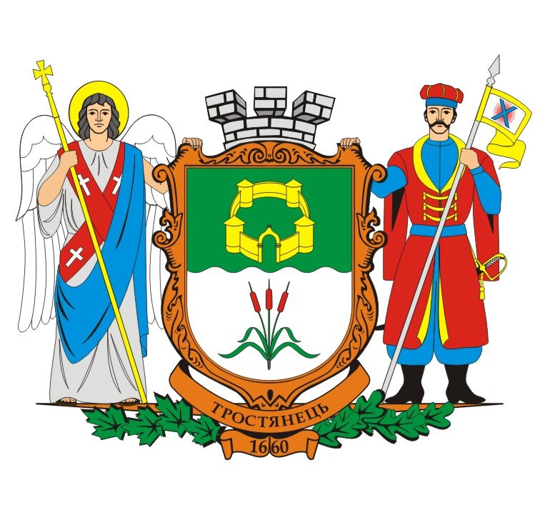 Trosty Coat of Arms